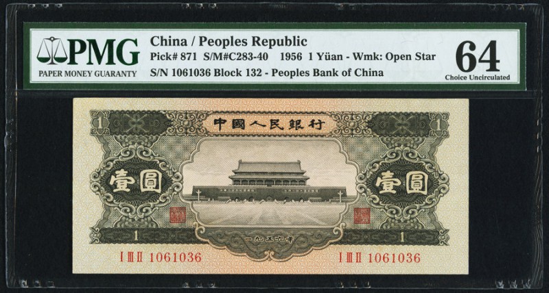China People's Bank of China 1 Yuan 1956 Pick 871 S/M#C283-40 PMG Choice Uncircu...