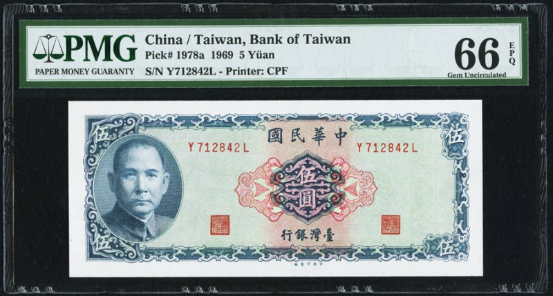 China Bank of Taiwan 5 Yuan 1969 Pick 1978a PMG Gem Uncirculated 66 EPQ. 

HID09...