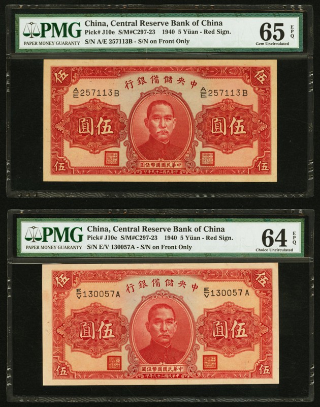 China Central Reserve Bank of China 5 Yuan 1940 Pick J10e Two Examples S/M#C297-...