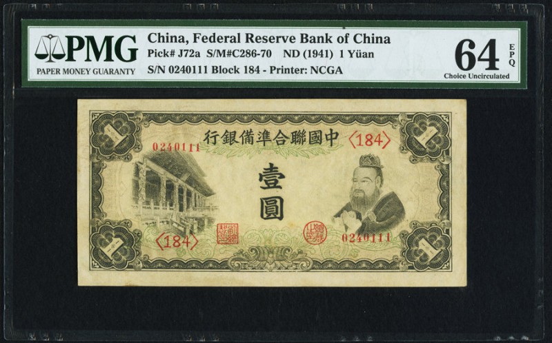 China Federal Reserve Bank of China 1 Yuan ND (1941) Pick J72a S/M#C286-70 PMG C...