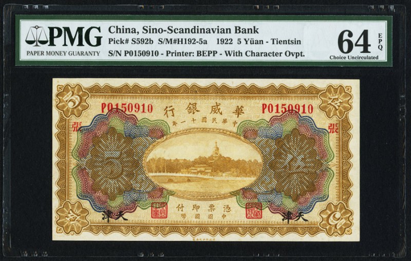 China Sino-Scandinavian Bank, Tientsin 5 Yuan 1922 Pick S592b S/M#H192-5a PMG Ch...