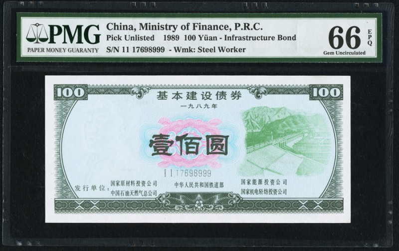 China Ministry of Finance 100 Yuan 1989 Pick UNL Infrastructure Bond PMG Gem Unc...