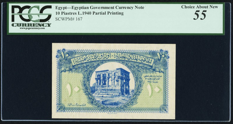 Egypt Egyptian Government 10 Piastres 1940 Pick 167 PCGS Choice About New 55. Sm...