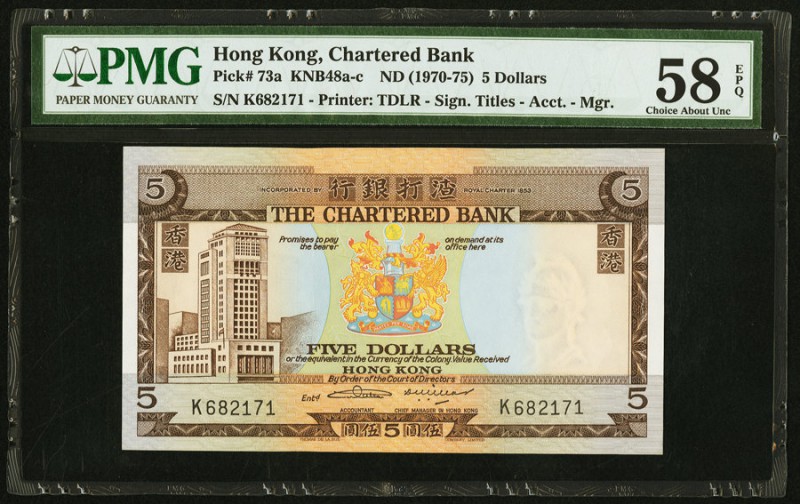 Hong Kong Chartered Bank 5 Dollars ND (1970-75) Pick 73a KNB48 PMG Choice About ...
