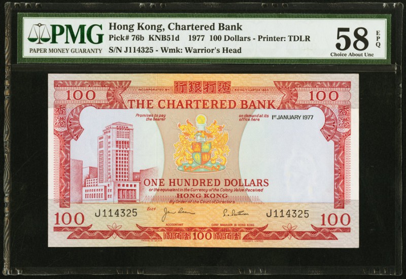Hong Kong Chartered Bank 100 Dollars ND (1977) Pick 76b PMG Choice About Unc 58 ...