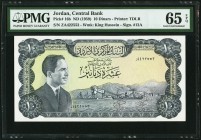 Jordan Central Bank 10 Dinars ND (1959) Pick 16b PMG Gem Uncirculated 65 EPQ. 

HID09801242017
