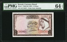 Kuwait Kuwait Currency Board 1/4 Dinar 1960 (ND 1961) Pick 1 PMG Choice Uncirculated 64 EPQ. 

HID09801242017