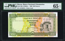 Macau Banco Nacional Ultramarino 500 Patacas 3.9.1990 Pick 69a PMG Gem Uncirculated 65 EPQ. 

HID09801242017
