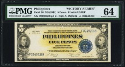 Philippines Victory Series 5 Pesos ND (1944) Pick 96 PMG Choice Uncirculated 64. 

HID09801242017