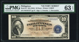 Philippines Victory Series 10 Pesos ND (1944) Pick 97 PMG Choice Uncirculated 63 EPQ. 

HID09801242017