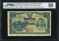 Thailand Japanese Intervention 20 Baht ND (1942) Pick 49b PMG Very Fine 30. 

HID09801242017