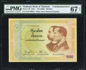 Thailand Bank of Thailand 100 Baht ND (2002) Pick 110 "Commemorative" PMG Superb Gem Unc 67 EPQ. 

HID09801242017
