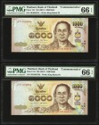 Thailand Bank of Thailand 1000 Baht ND (2017) Pick 134 Commemorative Two Consecutive Examples PMG Gem Uncirculated 66 EPQ (2). 

HID09801242017