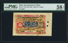 Tibet Government of Tibet 5 Srang ND (1941-46) Pick 8 PMG Choice About Unc 58 EPQ. Holes at issue.

HID09801242017