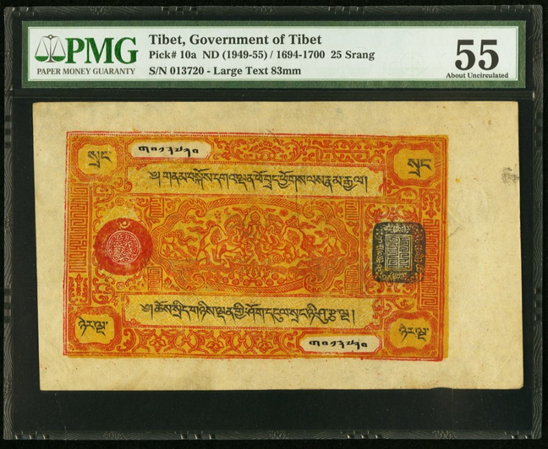 Tibet Government of Tibet 25 Srang ND (1949-55) Pick 10a PMG About Uncirculated ...