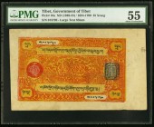 Tibet Government of Tibet 25 Srang ND (1949-55) Pick 10a PMG About Uncirculated 55. 

HID09801242017