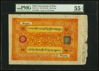 Tibet Government of Tibet 100 Srang ND (1942-59) Pick 11a PMG About Uncirculated 55 EPQ. 

HID09801242017