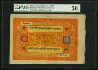 Tibet Government of Tibet 100 Srang ND (1942-59) Pick 11b PMG About Uncirculated 50. 

HID09801242017