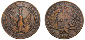 Greece, Governor I. Kapodistrias, 1828-1831. 5 Lepta, 1828, diverging rays and solid circle, 6.84g (KM2; Divo 5; Chase 138).

Very fine.
