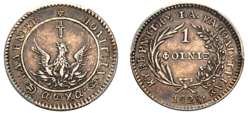 Greece, Governor I. Kapodistrias, 1828-1831. Phoenix, 1828, Aegina mint (KM4; Di...