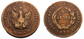 Greece, Governor I. Kapodistrias, 1828-1831. 5 Lepta, 1830, converging rays and pearl circle, 7.07g (KM6; Divo 5a; Chase 234).

Good very fine.

Rare ...