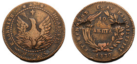 Greece, Governor I. Kapodistrias, 1828-1831. 10 Lepta, 1830, converging rays and pearl circle, 14.82g (KM8; Divo 3a; Chase 266b).

Very fine.