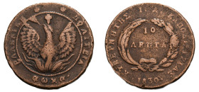 Greece, Governor I. Kapodistrias, 1828-1831. 10 Lepta, 1830, converging rays and pearl circle, 14.68g (KM8; Divo 3a; Chase 298).

About very fine.

Ve...