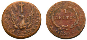Greece, Governor I. Kapodistrias, 1828-1831. Lepton, 1831, 1.52g (KM9; Divo 8; Chase 348).

About very fine