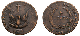 Greece, Governor I. Kapodistrias, 1828-1831. 5 Lepta, 1831, 6.94g (KM10; Divo 6; Chase 374).

Good very fine.