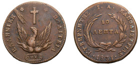Greece, Governor I. Kapodistrias, 1828-1831. 10 Lepta, 1831, 14.25g (KM12; Divo 4; Chase 402).

Good very fine.