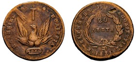 Greece, Governor I. Kapodistrias, 1828-1831. 20 Lepta, 1831, 33.50g (KM11; Divo 2; Chase 483).

Good fine with some scratches.