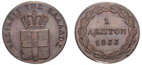 Greece, King Otto, 1832-1862. Lepton, 1833, First Type, Munich mint (KM13; Divo 29b).

Graded MS64BN PCGS.

From the Collection of a “Corfiot”.