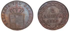 Greece, King Otto, 1832-1862. 2 Lepta, 1833, First Type, Munich mint (KM14; Divo 25b).

Graded MS65BN NGC.
Only 2 examples in higher designations.

Fr...