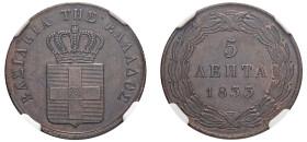 Greece, King Otto, 1832-1862. 5 Lepta, 1833, First Type, Munich mint (KM16; Divo 21a).

Graded MS62BN NGC.

From the “Athanasios” Collection, purchase...