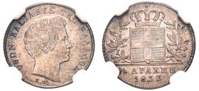 Greece, King Otto, 1832-1862. 1/4 Drachma, 1833, First Type, Munich mint (KM18; Divo 16a).

Graded MS62 NGC.

From the Collection of a Gentleman.