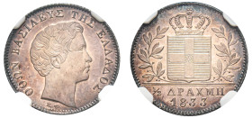 Greece, King Otto, 1832-1862. 1/2 Drachma, 1833, First Type, Munich mint (KM19; Divo 14a).

Exceptional specimen with razor sharp details.

Graded UNC...