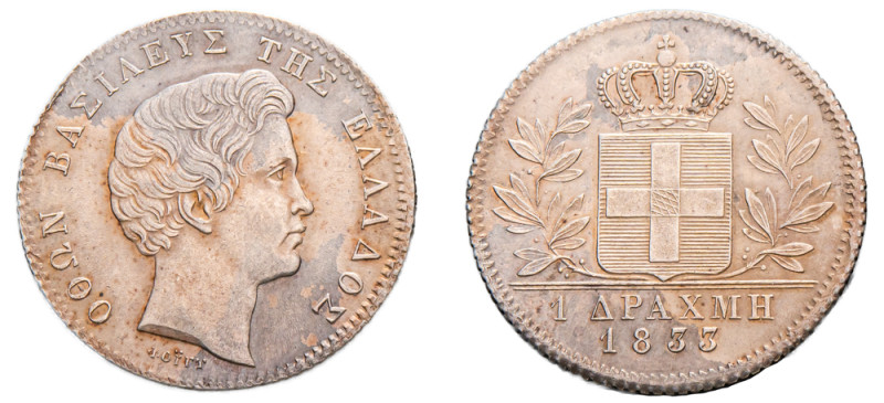 Greece, King Otto, 1832-1862. Drachma, 1833, First Type, Munich mint, 4.46g (KM1...