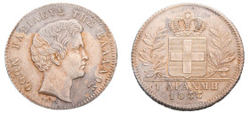 Greece, King Otto, 1832-1862. Drachma, 1833, First Type, Munich mint, 4.46g (KM15; Divo 12c).

Good extremely fine to uncirculated with some lustre an...