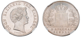 Greece, King Otto, 1832-1862. 5 Drachmai, 1833 A, First Type, Paris mint (KM20; Divo 10b; Dav. 115).

Graded AU55 NGC.

From the Collection of a Gentl...