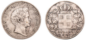 Greece, King Otto, 1832-1862. 5 Drachmai, 1833 A, First Type, Paris mint, variety with grave accent (Bαρεία) between “O” and “Θ”, 22.01g (KM20; Divo 1...