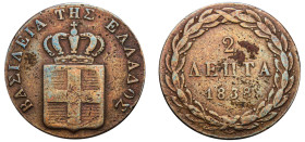 Greece, King Otto, 1832-1862. 2 Lepta, 1838, First Type, Athens mint, 2.33g (KM14; Divo 25f).

Very fine.