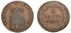 Greece, King Otto, 1832-1862. 5 Lepta, 1838, First Type, Athens mint, 5.88g (KM16; Divo 21e).

Good very fine.

From the “Athanasios” Collection, purc...