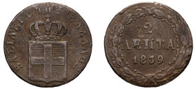 Greece, King Otto, 1832-1862. 2 Lepta, 1839, First Type, Athens mint, 2.70g (KM14; Divo 25g).

Very fine.