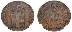 Greece, King Otto, 1832-1862. 5 Lepta, 1839, First Type, Athens mint (KM16; Divo 21f).

Graded AU53BN NGC.

From the “Athanasios” Collection, purchase...