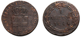 Greece, King Otto, 1832-1862. Lepton, 1841, First Type, Athens mint, 1.39g (KM13; Divo 29h).

Good very fine with corrosion.