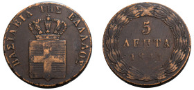 Greece, King Otto, 1832-1862. 5 Lepta, 1841, First Type, Athens mint, 6.33g (KM16; Divo 21h).

Very fine or better.

From the “Athanasios” Collection,...