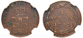 Greece, King Otto, 1832-1862. Lepton, 1842, First Type, Athens mint (KM13; Divo 29i).

Graded AU Details, Environmental Damage NGC.

From the “Athanas...
