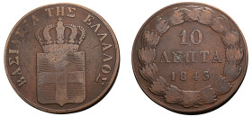 Greece, King Otto, 1832-1862. 10 Lepta, 1843, First Type, Athens mint, 11.96g (KM17; Divo 18e).

About very fine.

From the “Athanasios” Collection, p...
