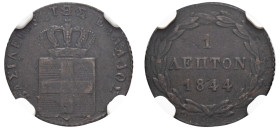 Greece, King Otto, 1832-1862. Lepton, 1844, Second Type, Athens mint (KM22; Divo 30a).

Graded AU Details, Environmental Damage NGC.