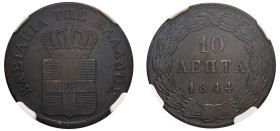 Greece, King Otto, 1832-1862. 10 Lepta, 1844, First Type, Athens mint, “ΒΑΣΙΛΕΙΑ” variety (KM17; Divo 18f).

Graded XF Details, Environmental Damage N...